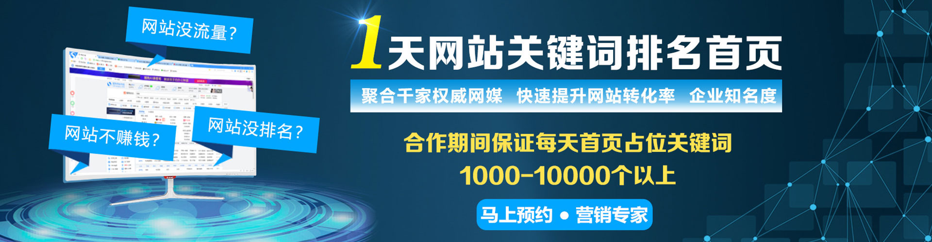 锦屏竞价托管