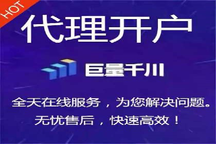 案例研究：sem竞价开户如何助力中小企业发展