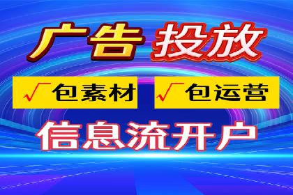 包年竞价助力企业腾飞：成功案例剖析