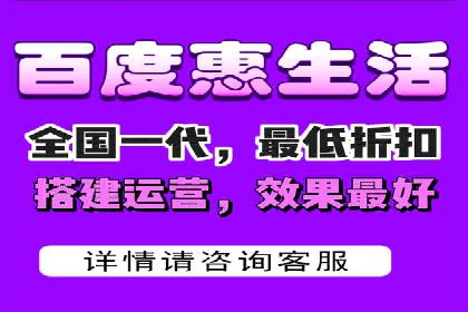解析百度竞价排名的效果评估与优化方法